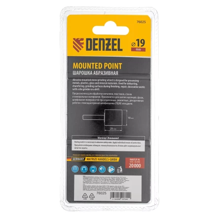 Шарошка абразивная, цилиндр, 19 x 25 мм, для дрели, хвостовик d6 мм, 63С Denzel 76025 купить в Магнитогорске