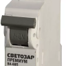 Выключатель автоматический СВЕТОЗАР "ПРЕМИУМ" 1-полюсный, 63 A, "C", откл. сп. 6 кА, 230 / 400 В SV-49021-63-C купить в Магнитогорске