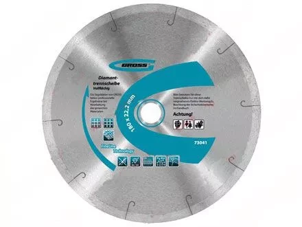 Диск алмазный 180 х 22,2 мм сплошной c лазерной перфорацией мокрое резание GROSS 73041 купить в Магнитогорске