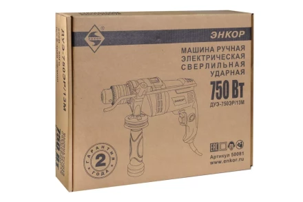 Дрель ударная ДУЭ-750ЭР/13М Энкор 50081 купить в Магнитогорске