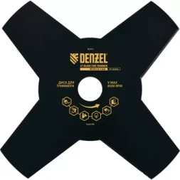 Диск для триммера 230 х 25,4 толщина 1,6 мм 4 лезвия DENZEL 96323