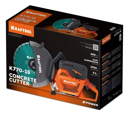 Бензорез по бетону K770-16 купить в Магнитогорске