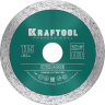 Диски алмазные отрезные для УШМ KERAMO 36684-115 купить в Магнитогорске
