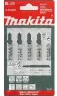 Лобзик маят Makita 4329KX1 в кейсе купить в Магнитогорске