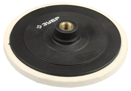 Тарелки опорные для УШМ серия МАСТЕР купить в Магнитогорске