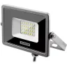 Прожектор LEDPro светодиодный, STAYER Profi 57131-20, 20Вт 57131-20 купить в Магнитогорске