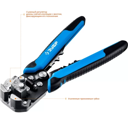 Стрипперы автоматические многофункциональные тип Т серия ПРОФЕССИОНАЛ купить в Магнитогорске