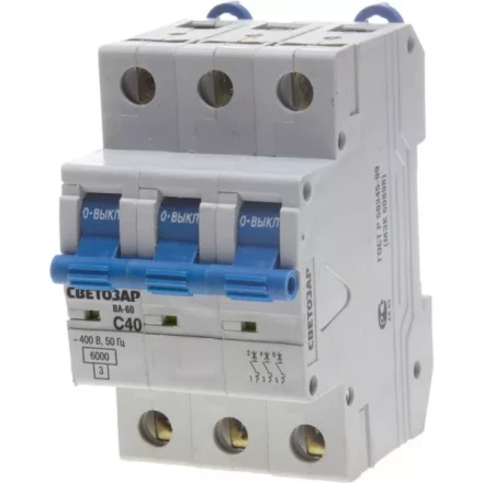 Выключатель автоматический СВЕТОЗАР 3-полюсный, 40 A, &quot;C&quot;, откл. сп. 6 кА, 400 В SV-49063-40-C купить в Магнитогорске