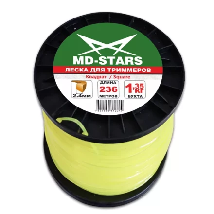 Леска для триммера SQUARE (квадрат) катушка 2,4ММХ236М купить в Магнитогорске