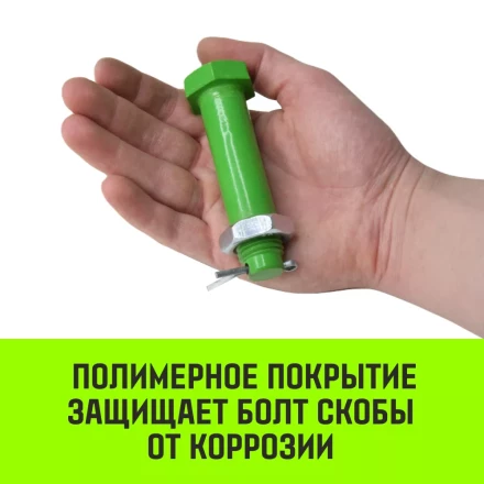 Скоба прямая со шплинтом HITCH G2150 3.25 т (SZ072059) купить в Магнитогорске