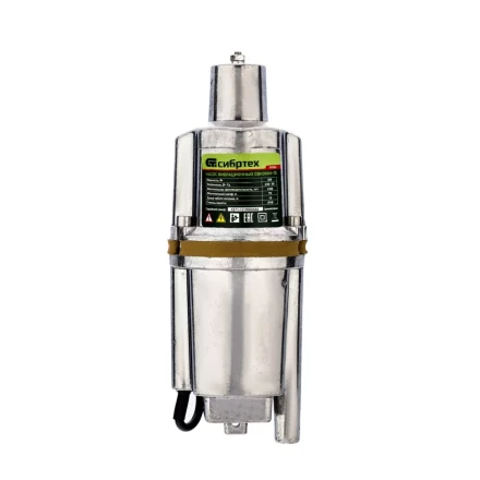 Вибрационный насос Сибртех СВН300Н-15 нижний забор 99306 купить в Магнитогорске