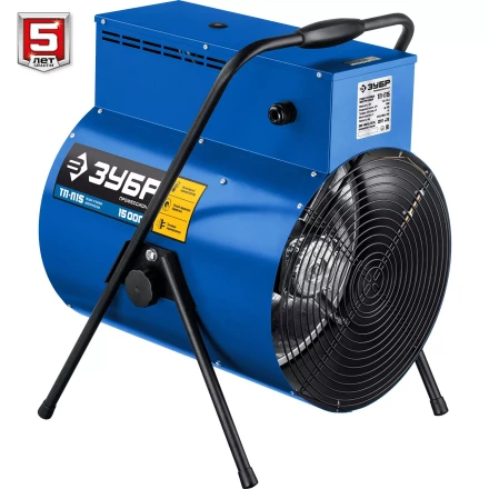 ЗУБР 15 кВт, электрическая тепловая пушка, Профессионал (ТП-П15) купить в Магнитогорске