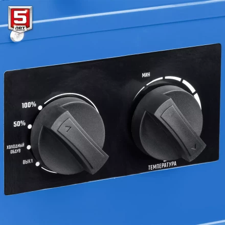 ЗУБР 15 кВт, электрическая тепловая пушка, Профессионал (ТП-П15) купить в Магнитогорске