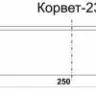 Нож К-23 комплект 3шт 25528 купить в Магнитогорске