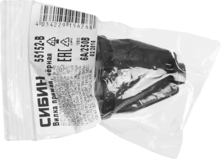 Вилка СИБИН электрическая, разборная, 6А/220В, черная 55152-B купить в Магнитогорске