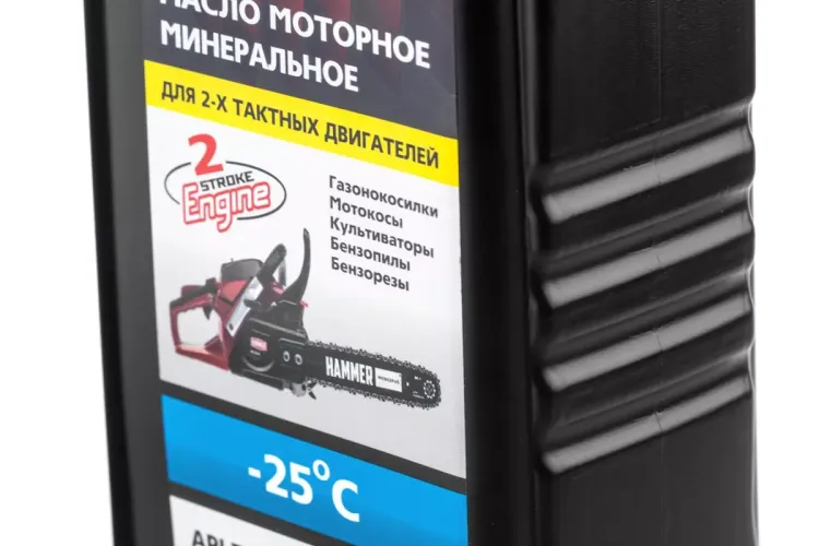 Масло моторное HAMMER 502-001 купить в Магнитогорске