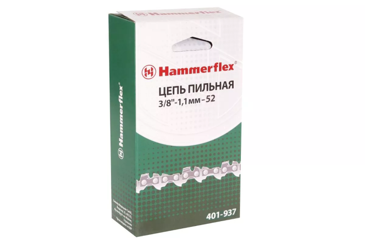 Цепь пильная HAMMER 3/8''-1.1мм-52 купить в Магнитогорске