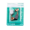 Щетки угольные HAMMER Щетки угольные (2 шт.) для HAMMER USM1250B/USM1500B купить в Магнитогорске
