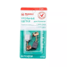 Щетки угольные HAMMER Щетки угольные (2 шт.) для HAMMER USM1250B/USM1500B купить в Магнитогорске