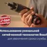 Аккумуляторный шуруповерт BOSCH GSR 10.8-LI (0.601.992.906) купить в Магнитогорске