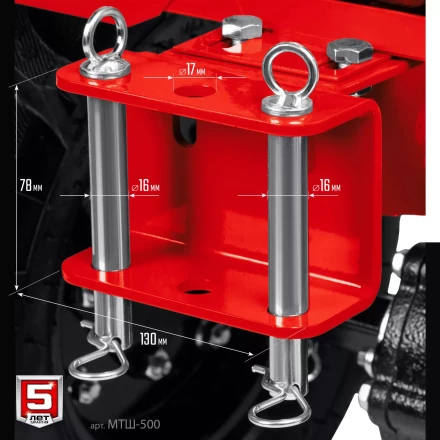 ЗУБР 7 л.с., мотоблок с ВОМ (МТШ-500) купить в Магнитогорске