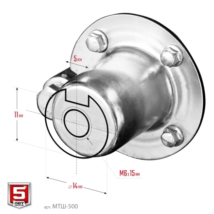 ЗУБР 7 л.с., мотоблок с ВОМ (МТШ-500) купить в Магнитогорске