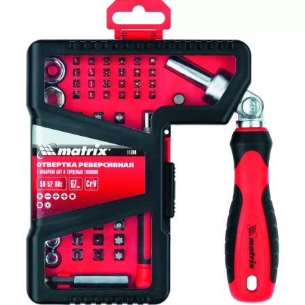 Отвертка реверсивная с набором бит и торцевых головок, 67 шт., CrV Matrix 11784 купить в Магнитогорске