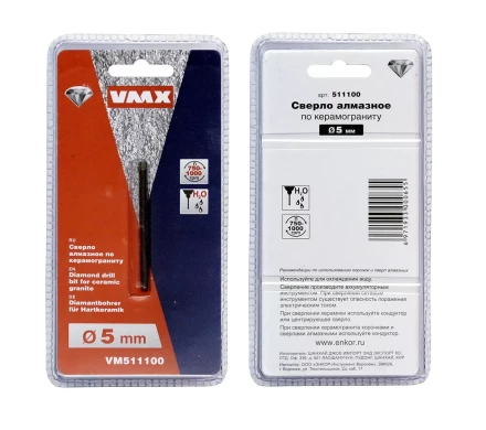 Сверло алмазное по керамограниту ф 5 мм мокр. рез VMX 511100 купить в Магнитогорске