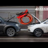 Пусковой кабель Aurora START CABLES 300 купить в Магнитогорске