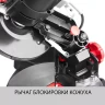 Пила торцовочная с облегченной конструкцией ЗПТ-190-1100 Л серия МАСТЕР купить в Магнитогорске