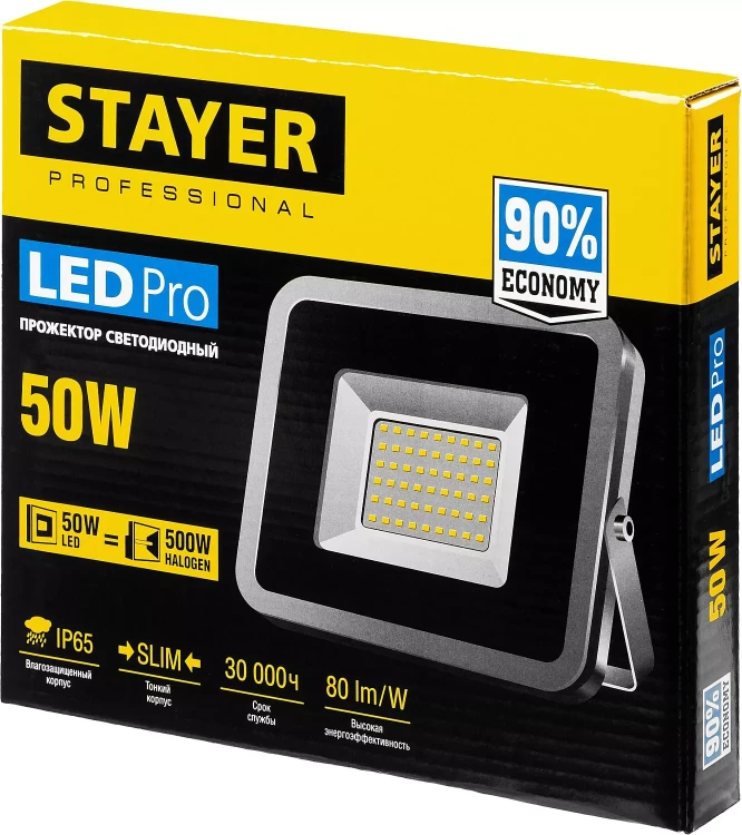 Прожектор LEDPro светодиодный, STAYER Profi 57131-50, 50Вт 57131-50 купить в Магнитогорске