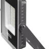 Прожектор LEDPro светодиодный, STAYER Profi 57131-50, 50Вт 57131-50 купить в Магнитогорске