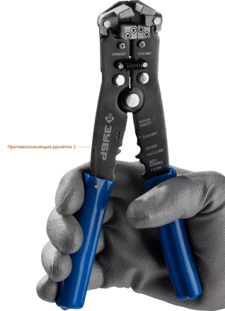 Стриппер автоматический многофункциональный тип Т серия ПРОФЕССИОНАЛ купить в Магнитогорске