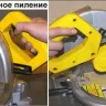 Пила торцовочная Корвет-3 т/з 90030 купить в Магнитогорске