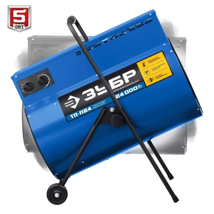 ЗУБР 24 кВт, электрическая тепловая пушка, Профессионал (ТП-П24) купить в Магнитогорске