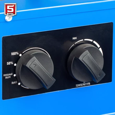 ЗУБР 24 кВт, электрическая тепловая пушка, Профессионал (ТП-П24) купить в Магнитогорске