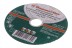 Круг отрезной HAMMER 125х0.8х22 упак. 25 шт. купить в Магнитогорске