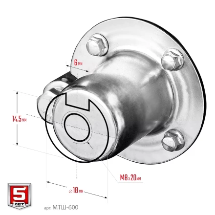ЗУБР 9 л.с., мотоблок с ВОМ (МТШ-600) купить в Магнитогорске