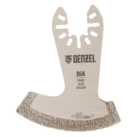Насадка для МФИ режущая сегментная Denzel 782319, DiA, по камню и плитке, 57 мм купить в Магнитогорске