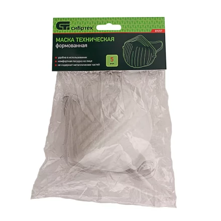 Маска техническая Сибртех 89257, формованная, 5 шт. купить в Магнитогорске