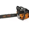 Бензопила  HSG-158-18 CARVER  HOBBY купить в Магнитогорске