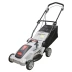 Газонокосилка электро ИНТЕРСКОЛ ГКЭ 40/1200 купить в Магнитогорске