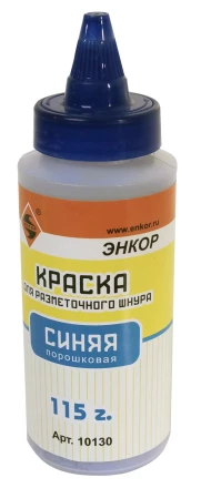 Краситель разметочного шнура 115 г синий Энкор 10130 купить в Магнитогорске
