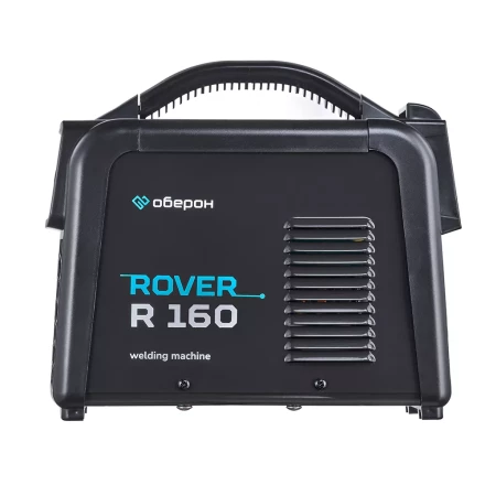 Сварочный инвертор Оберон R 160 Rover SD1161 купить в Магнитогорске