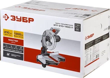 Пила торцовочная ЗПТ-210-1400 Л серия МАСТЕР купить в Магнитогорске