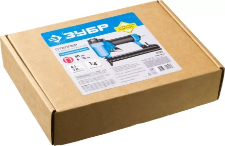 Степлер (скобозабиватель) пневматический для скоб тип 80 (6-16 мм) 3191 серия ПРОФЕССИОНАЛ купить в Магнитогорске