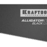 Ножовка для точного реза Alligator BLACK 11 15205-40 купить в Магнитогорске