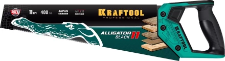 Ножовка для точного реза Alligator BLACK 11 15205-40 купить в Магнитогорске