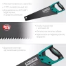 Ножовка для точного реза Alligator BLACK 11 15205-40 купить в Магнитогорске