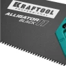 Ножовка для точного реза Alligator BLACK 11 15205-40 купить в Магнитогорске
